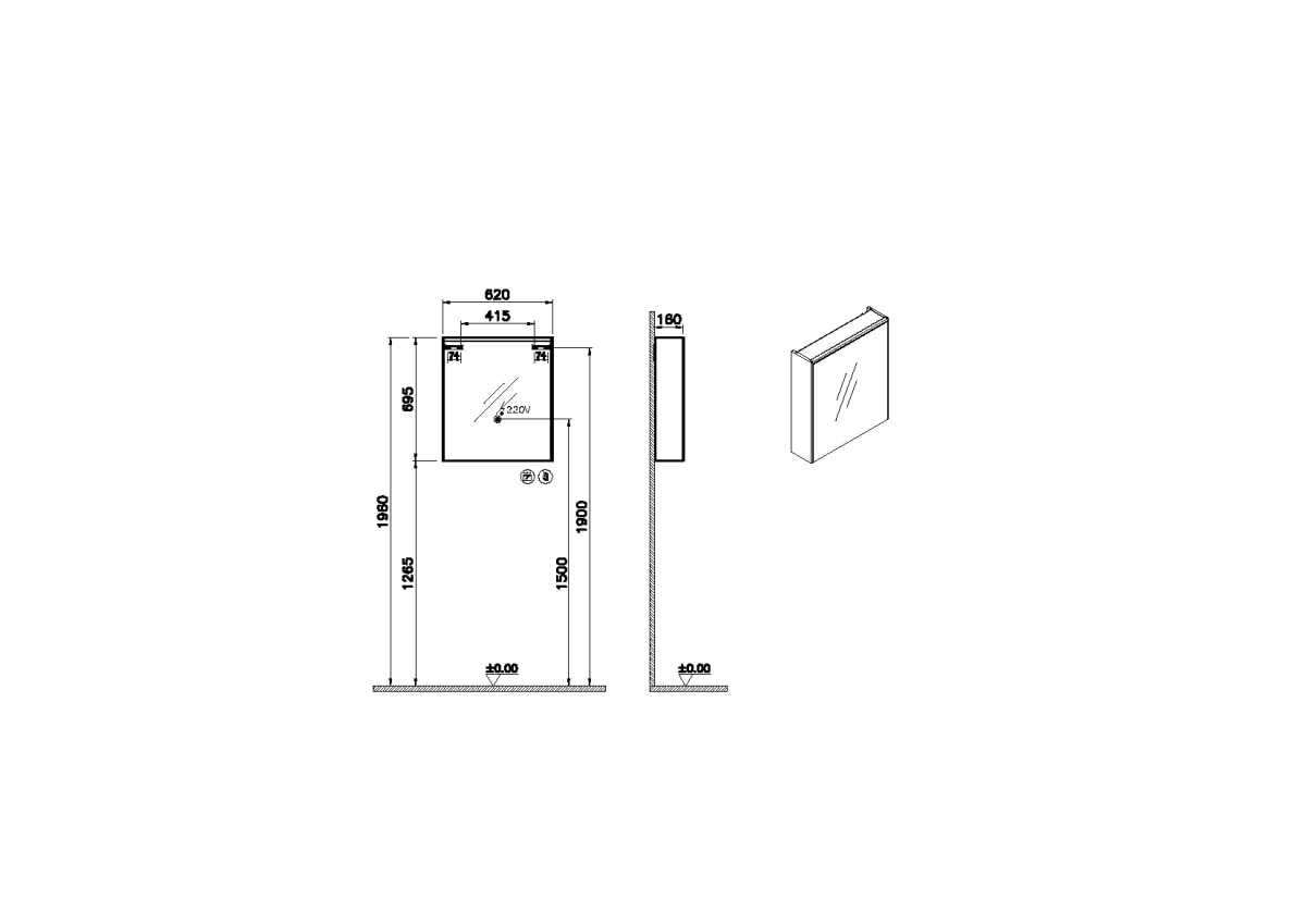 Зеркальный шкаф VitrA Core (Кор) 66909 60 см брашированный хром с подвесткой петли слева