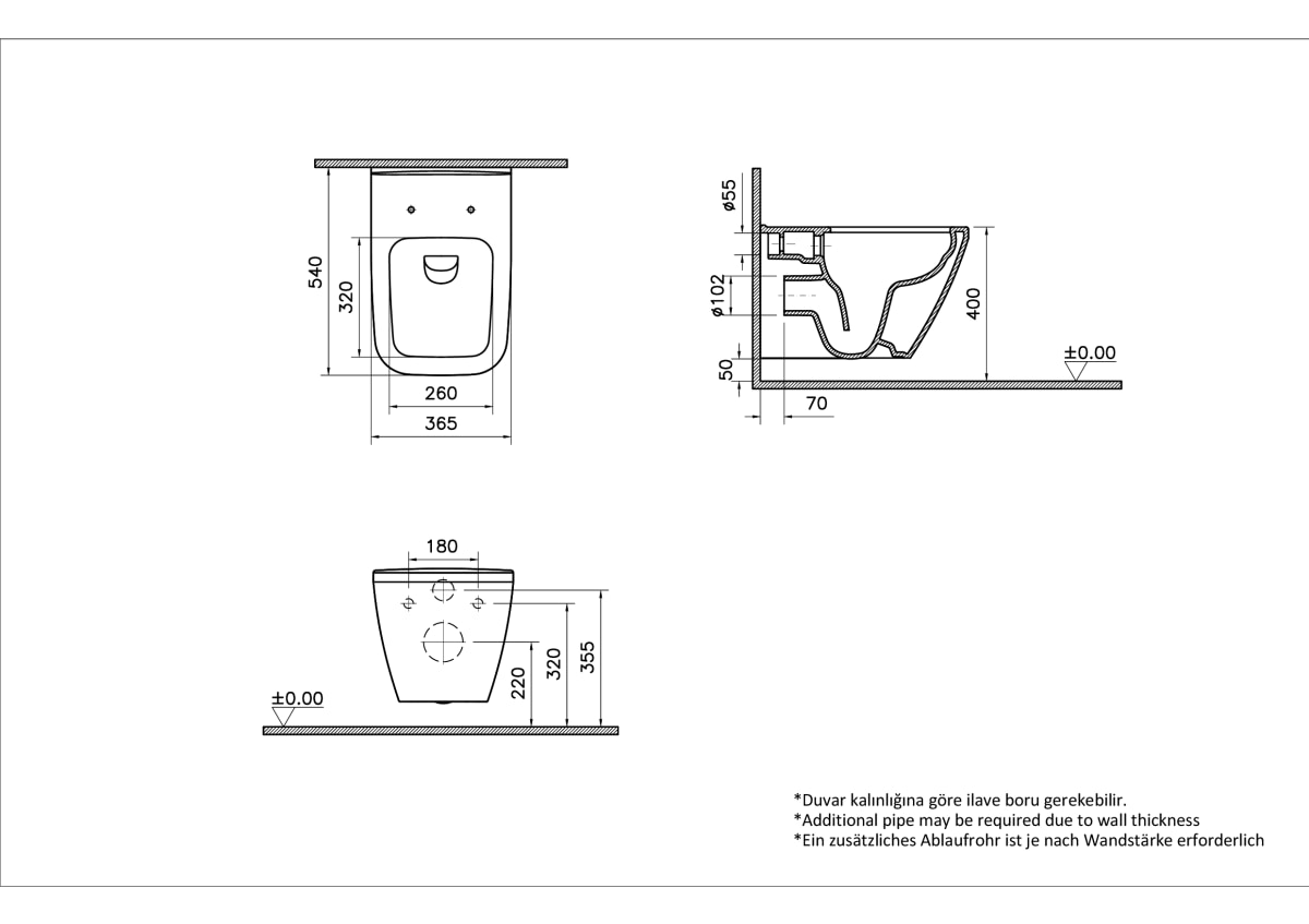 Подвесной унитаз VitrA Integra Square (Интегра Скуэр) 7082B003-0075 безободковый Rim-ex (Рим-экс) белый санитарный фарфор антибактериальное покрытие Hygiene (Хайджн)