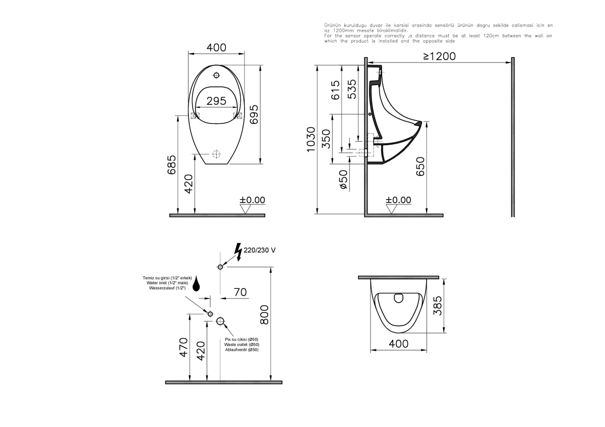 Писсуар VitrA Arkitekt Urinal (Аркитект Уринал)