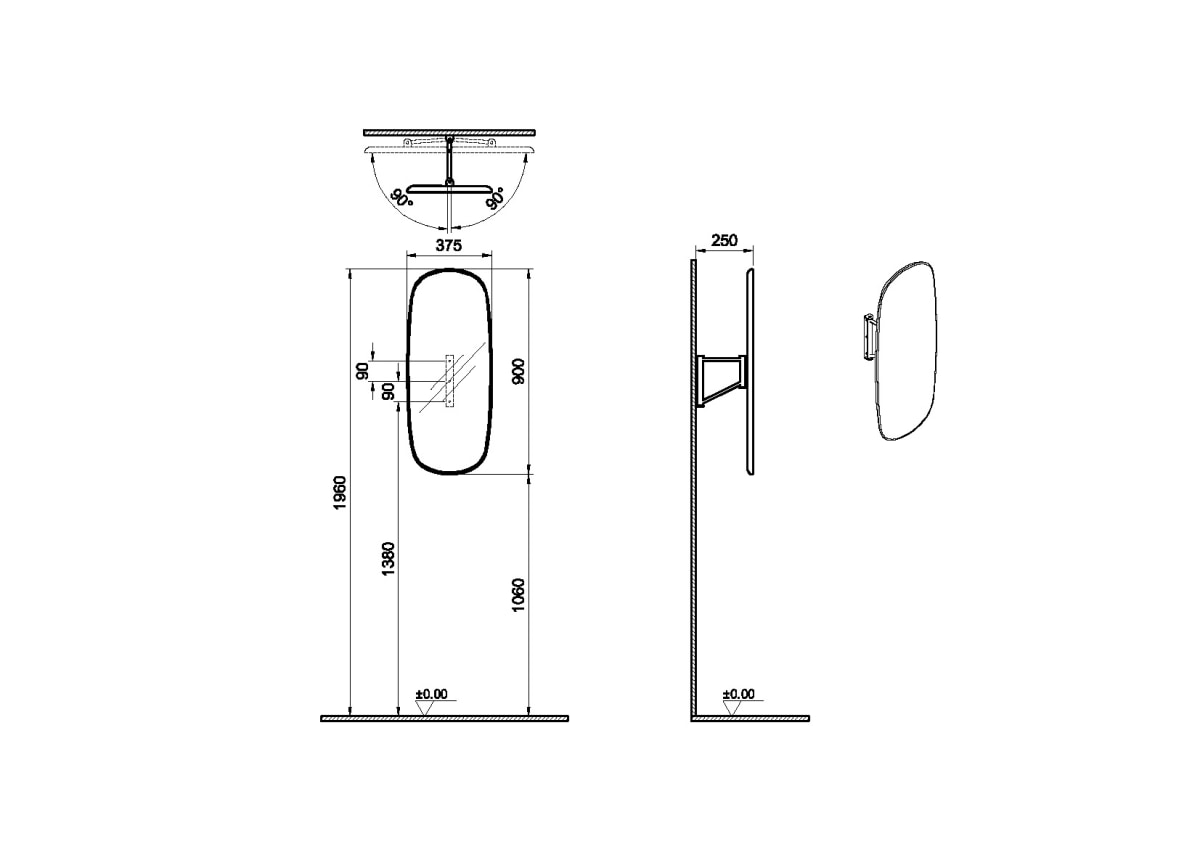 Плоское зеркало VitrA Plural (Плюрал) 64059