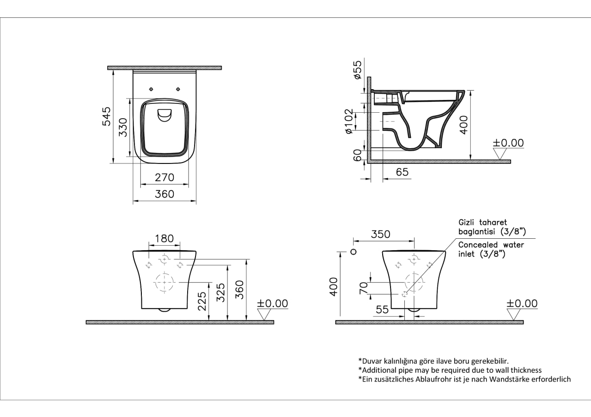 Подвесной унитаз VitrA Zentrum Square (Зентрум Скуэр) 7484B003-0075 безободковый SmoothFlush (Смусфлаш) белый санитарный фарфор антибактериальное покрытие Hygiene (Хайджн)