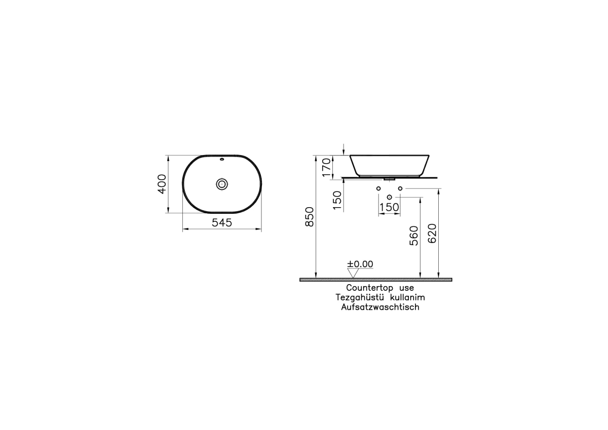 Раковина чаша VitrA Geo (Гео) 7427B003-0012 55 x 40 см накладная белая антибактериальное покрытие Hygiene (Хайджн)