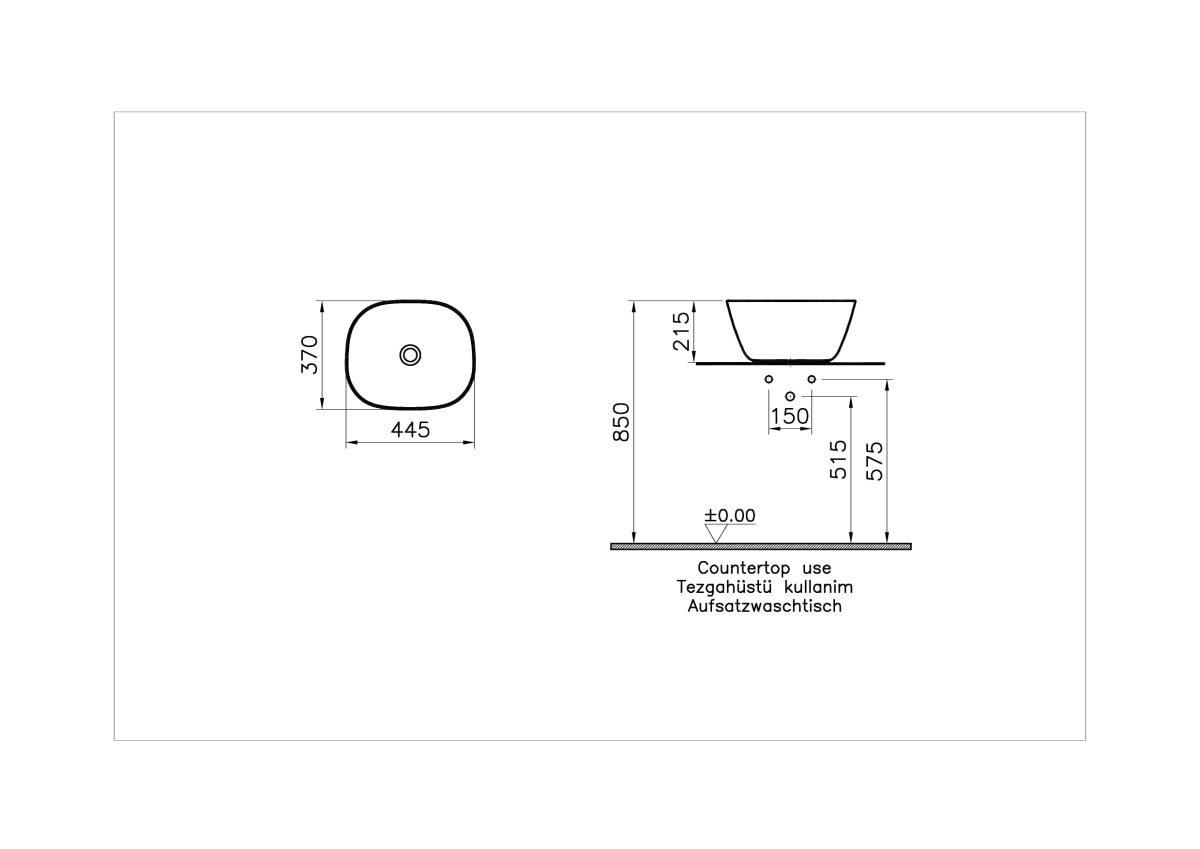 Раковина чаша VitrA Plural (Плюрал) 7811B401-0016 45 x 38 см накладная матовая белая антибактериальное покрытие Hygiene + Clean (Хайджн + Клин)