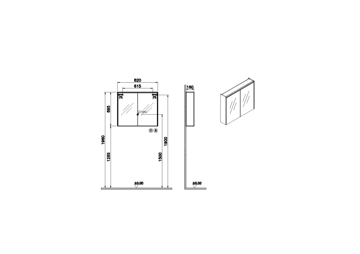 Зеркальный шкаф VitrA Core (Кор) 66911 80 см брашированный хром с подвесткой