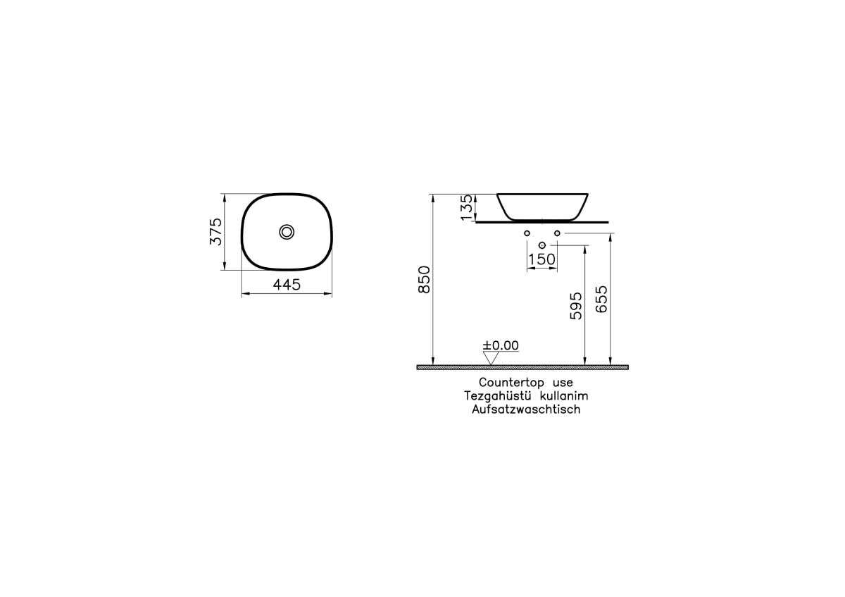 Раковина чаша VitrA Plural (Плюрал) 7810B401-0016 45 x 38 см накладная матовая белая антибактериальное покрытие Hygiene + Clean (Хайджн + Клин)