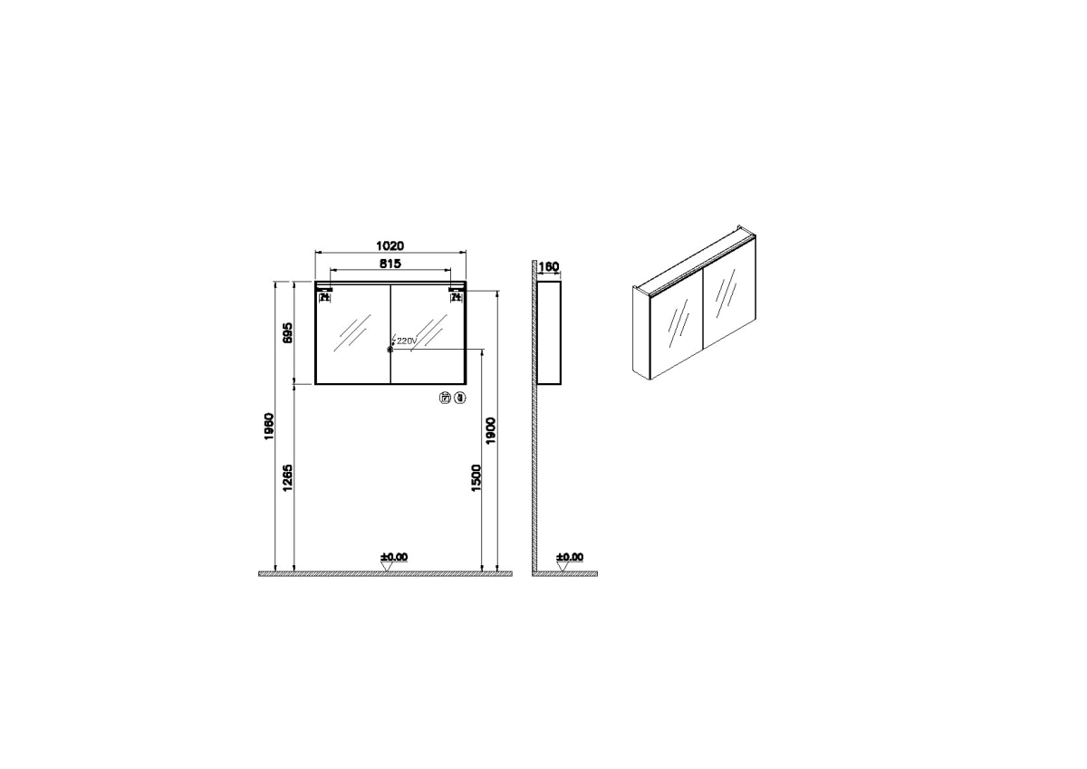 Зеркальный шкаф VitrA Core (Кор) 66912 100 см брашированный хром с подвесткой